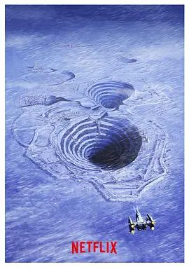 《冰雪极境》：在极致寒冷中绽放的人性之光，探寻生存的极限与心灵的温度，一场关于勇气与希望的冰川奇遇。