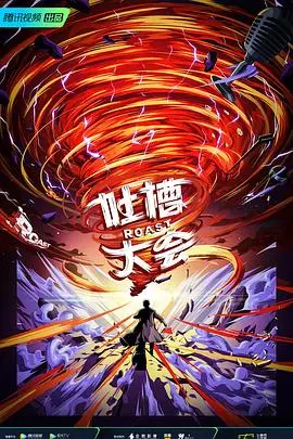 《奇门弄宝》：古玩界的‘扫雷’行动，没点眼力见儿，分分钟被‘割韭菜’！